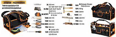Τσάντα Εργαλείων C10 με Συλλογή 36 Εργαλείων BETA 2110/08 - A021100100