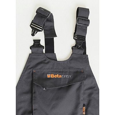 Φόρμα Εργασίας, Ελαφριά, Νέο σχέδιο, Βελτιωμένη εφαρμογή - BETA (7863G - B0786308)