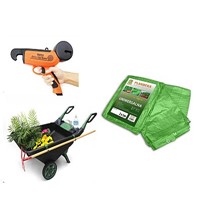 Διάφορα Εξωτερικού Χώρου