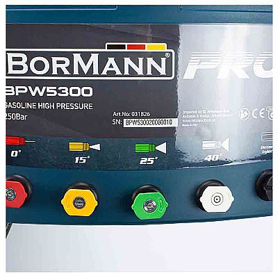 Βενζινοκίνητο Πλυστικό 250Bar 208cc/6.5Hp - BORMANN Pro BPW5300