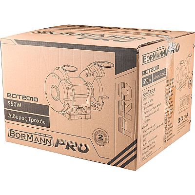 Δίδυμος τροχός 200mm / 550W - BORMANN BDT2010