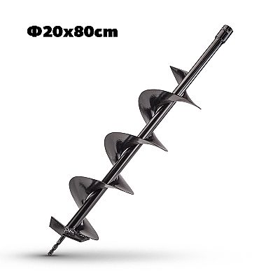 Αρίδα Γεωτρύπανου Φ20x80cm, ΔΙΠΛΗ ΕΛΙΚΩΣΗ