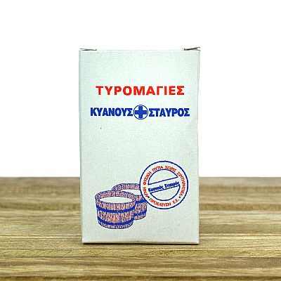 Τυρομαγιά Σκόνη 