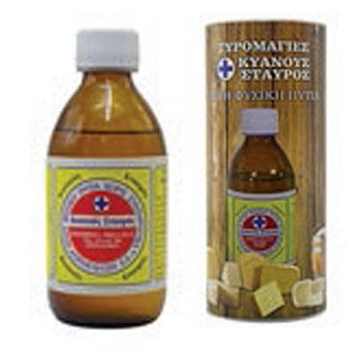 Τυρομαγιά Υγρή 