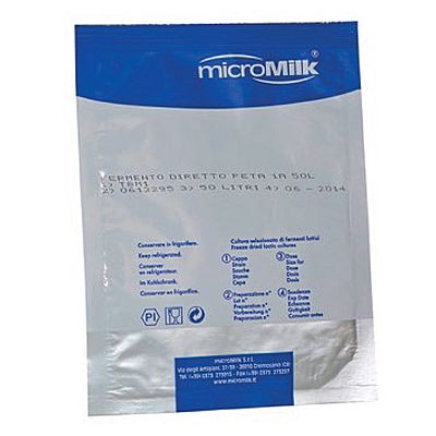 Καλλιέργεια Φέτας - Λευκών Τυριών